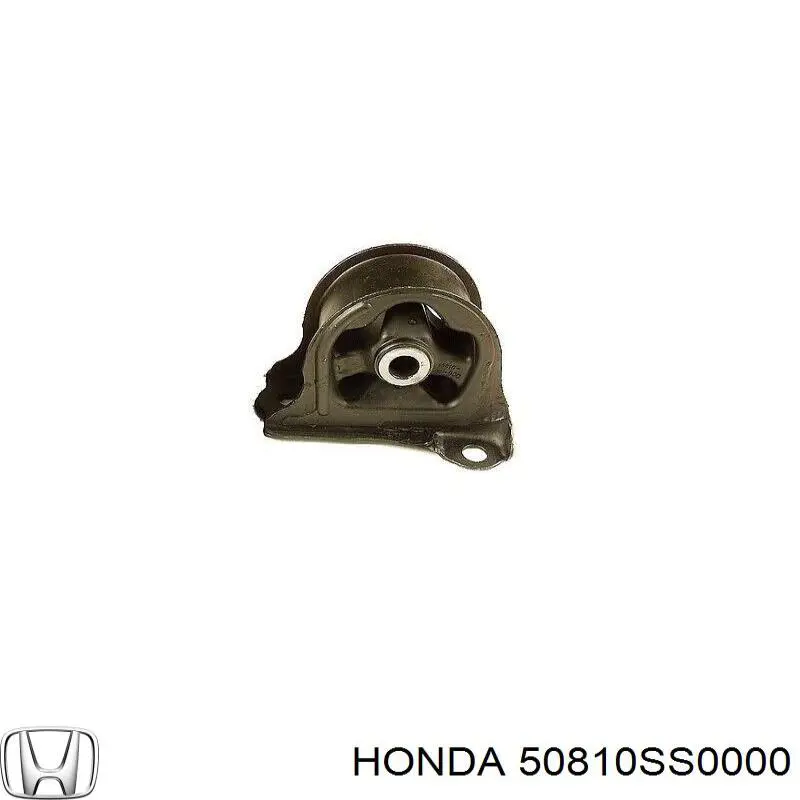 Poduszka (podpora) silnika tylna Honda 50810SS0000 cena, od 28,47 USD