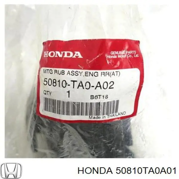 Poduszka (podpora) silnika tylna Honda 50810TA0A01 cena, od 49,03 USD
