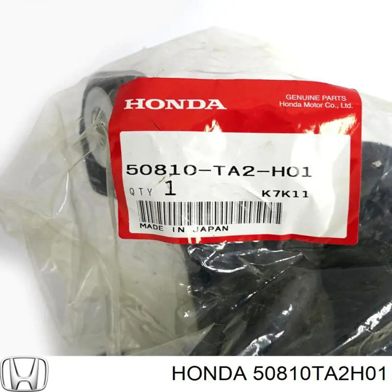 Do koszyka 50810TA2H01 Honda Poduszka (podpora) silnika tylna
