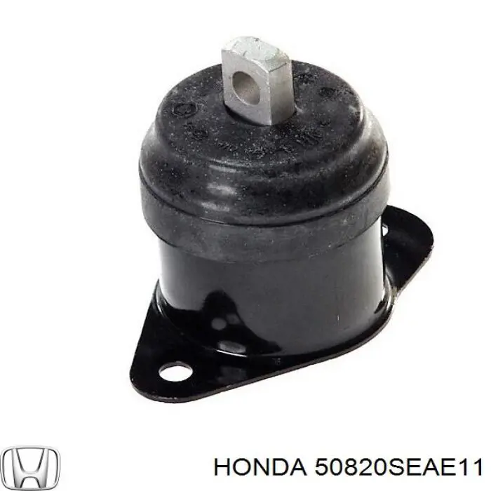 Poduszka (podpora) silnika prawa Honda 50820SEAE11 cena, od 88,53 USD