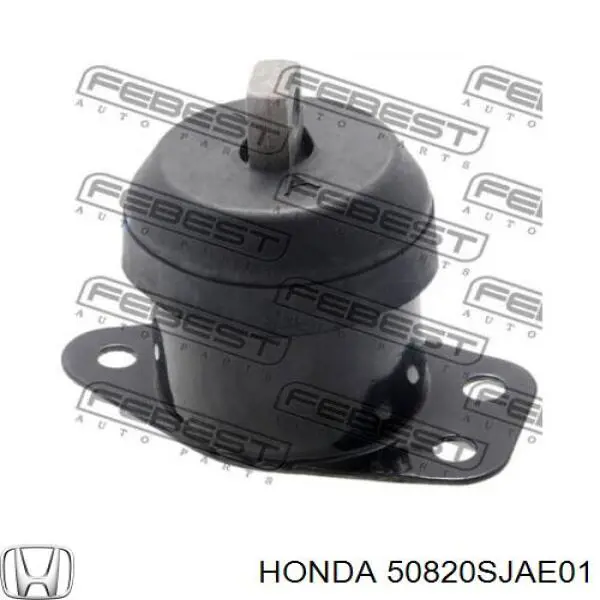 Poduszka (podpora) silnika prawa 50820SJAE01 Honda
