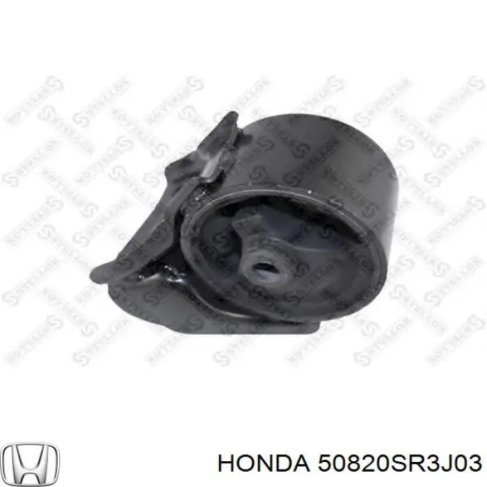 Do koszyka 50820SR3J03 Honda Poduszka (podpora) silnika lewa
