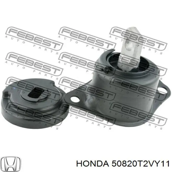 Poduszka (podpora) silnika prawa Honda 50820T2VY11 cena, od 83,52 USD