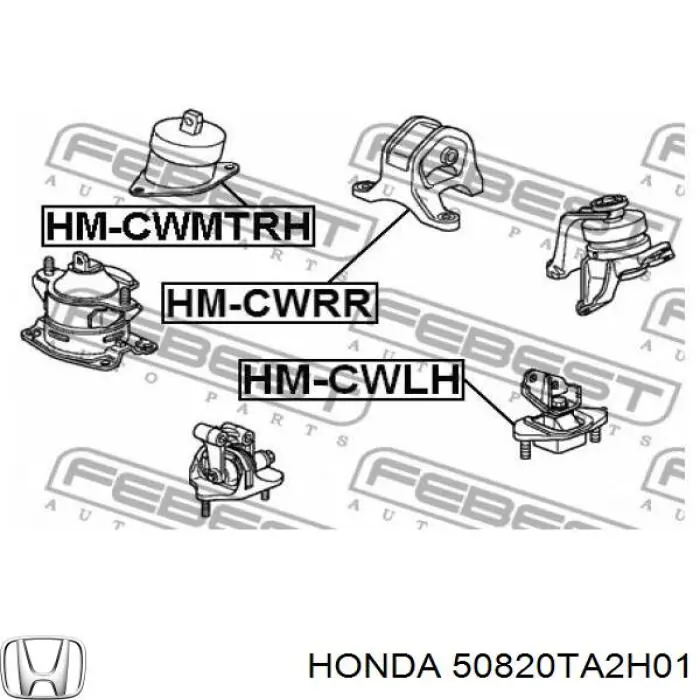 Poduszka (podpora) silnika prawa Honda 50820TA2H01 cena, od 80,02 USD