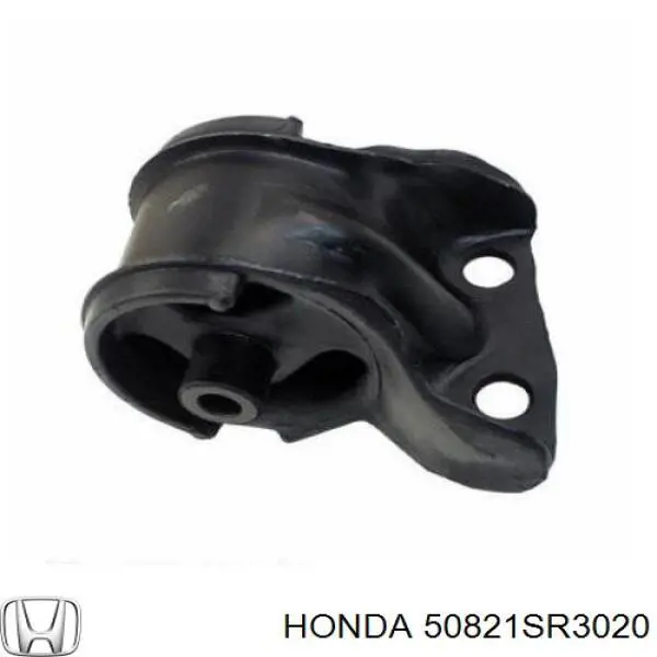 Do koszyka 50821SR3020 Honda Poduszka (podpora) silnika lewa