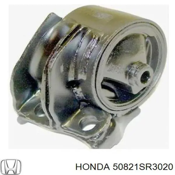 Poduszka (podpora) silnika lewa Honda 50821SR3020 cena, od 29,54 USD