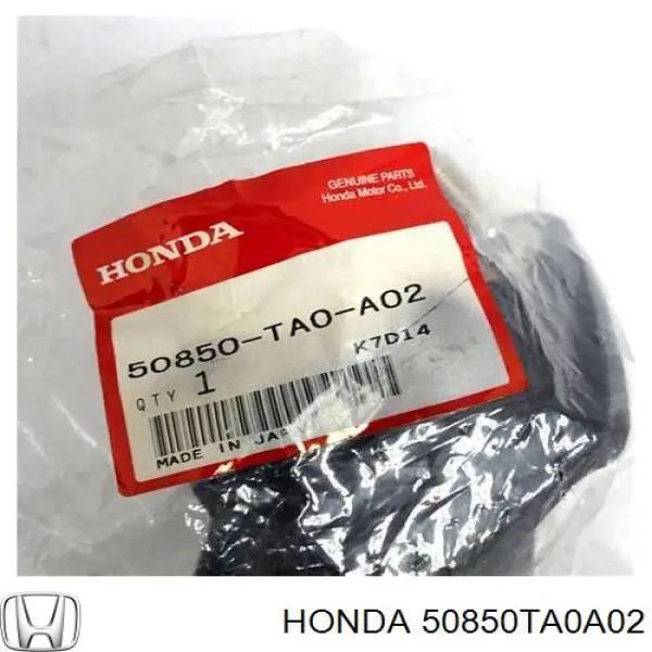 Poduszka (podpora) silnika lewa dolna Honda 50850TA0A02 cena, od 28,94 USD