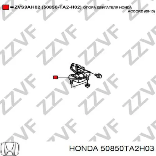 Poduszka (podpora) silnika lewa 50850TA2H03 Honda