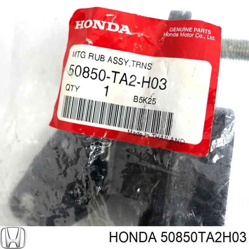 Poduszka (podpora) silnika lewa Honda 50850TA2H03 cena, od 33,38 USD