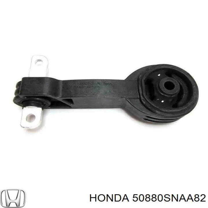 Poduszka (podpora) silnika prawa górna Honda 50880SNAA82 cena, od 53,99 USD