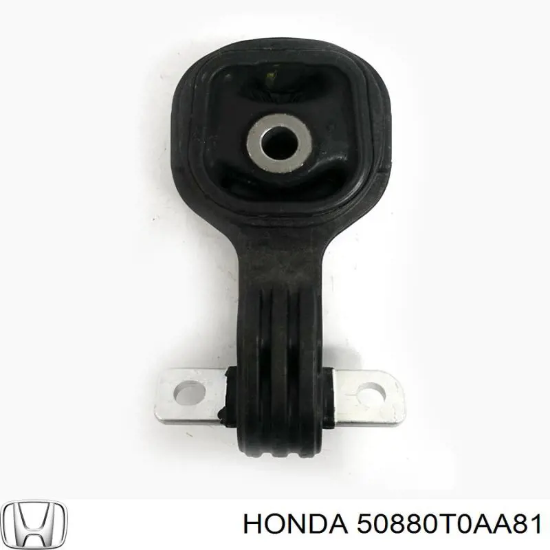Do koszyka 50880T0AA81 Honda Poduszka (podpora) silnika tylna