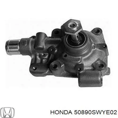 Poduszka (podpora) silnika tylna Honda 50890SWYE02 cena, od 266,29 USD