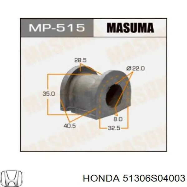 51306S04003 Honda Tuleja stabilizatora przedniego