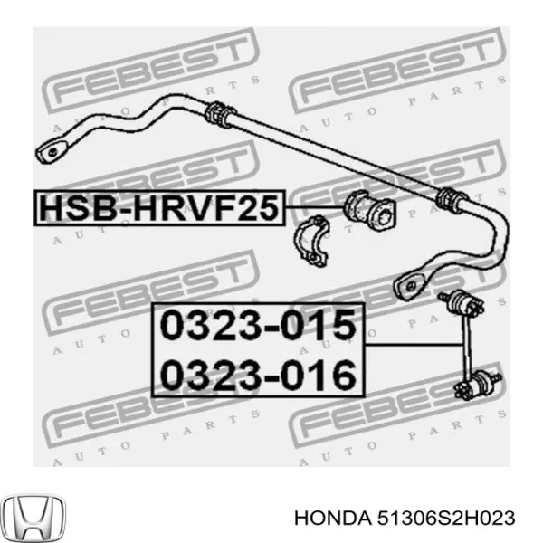 Do koszyka 51306S2H023 Honda Tuleja stabilizatora przedniego