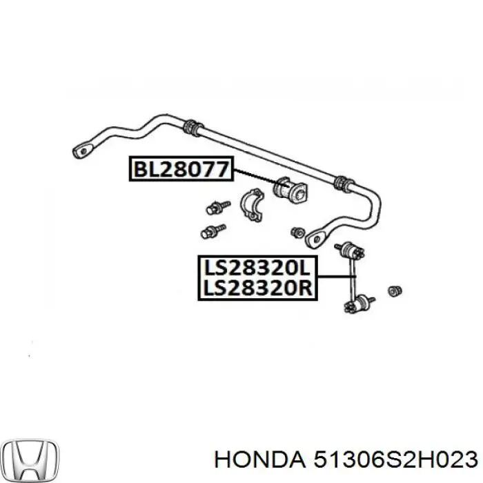  Honda 51306S2H023