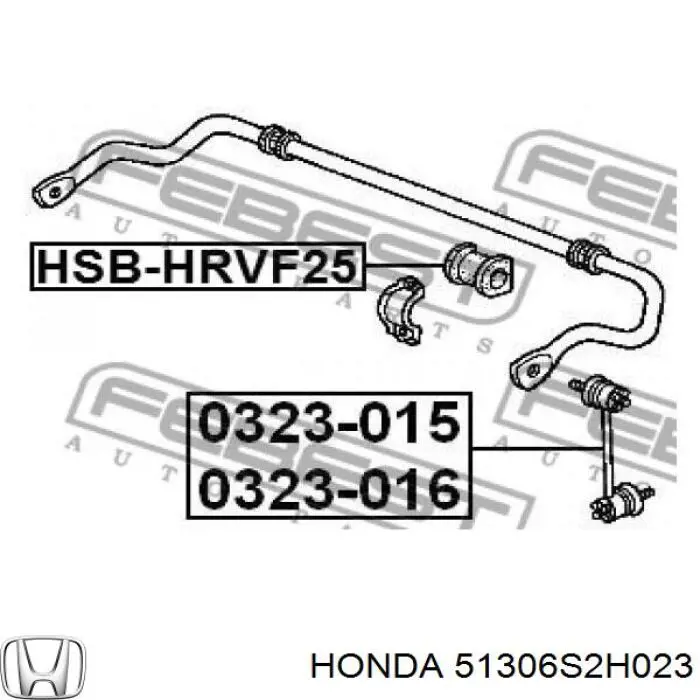 Do koszyka 51306S2H023 Honda Tuleja stabilizatora przedniego