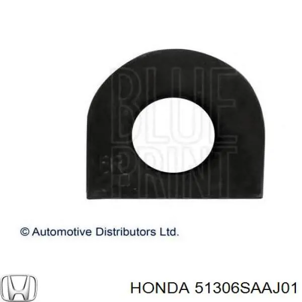 Tuleja stabilizatora przedniego Honda 51306SAAJ01 cena, od 6,17 USD