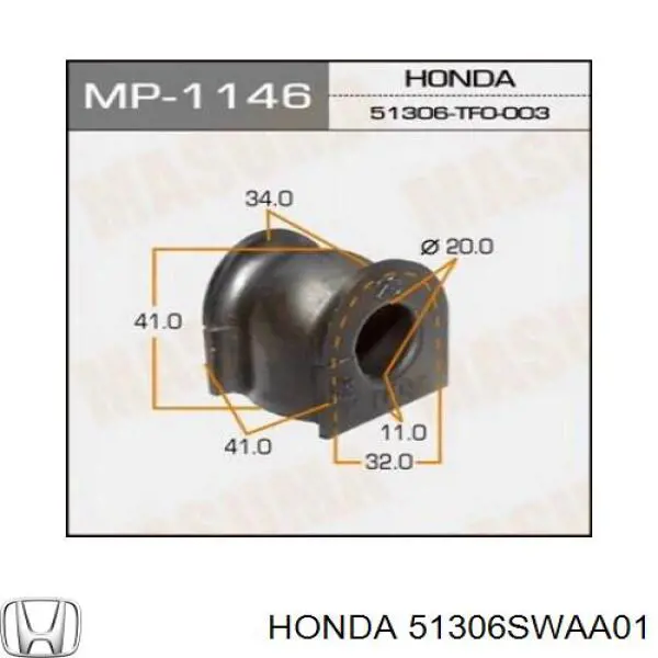 Tuleja stabilizatora przedniego Honda 51306SWAA01 cena, od 5,32 USD