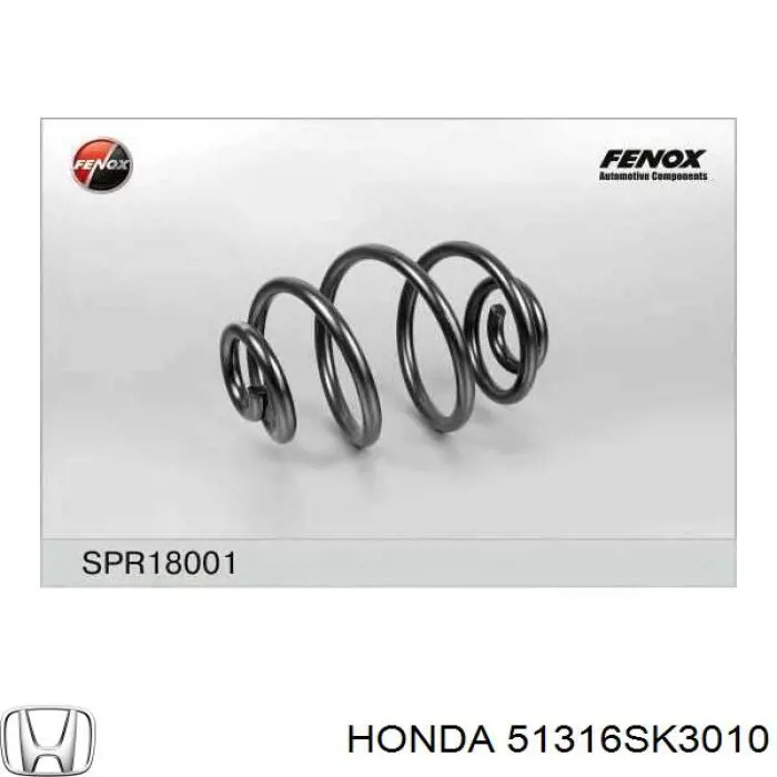 Tuleja stabilizatora przedniego Honda 51316SK3010 cena, od 3,87 USD