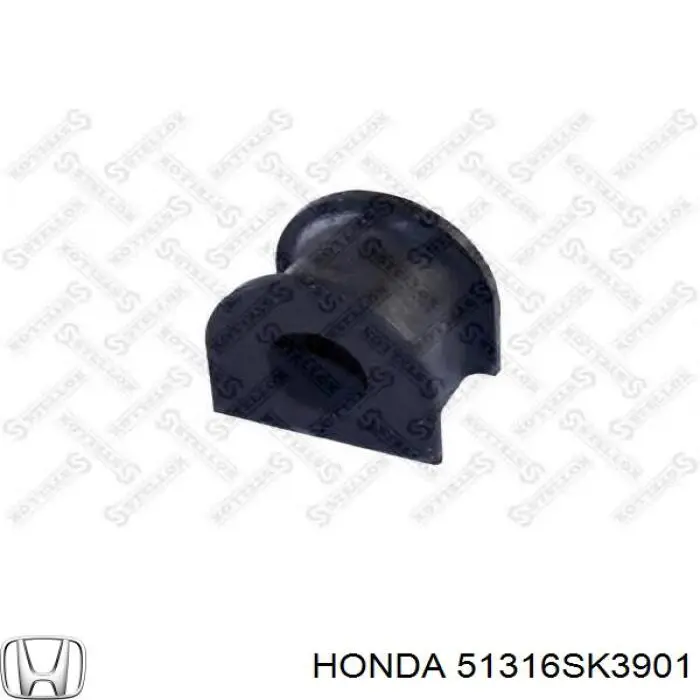 Tuleja stabilizatora przedniego Honda 51316SK3901 cena, od 10,95 USD