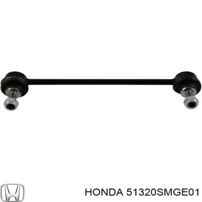 Do koszyka 51320SMGE01 Honda Łącznik stabilizatora przedniego
