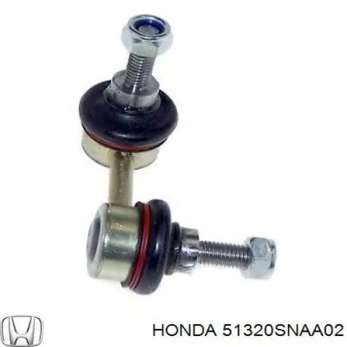 Łącznik stabilizatora przedniego prawy Honda 51320SNAA02 cena, od 13,58 USD