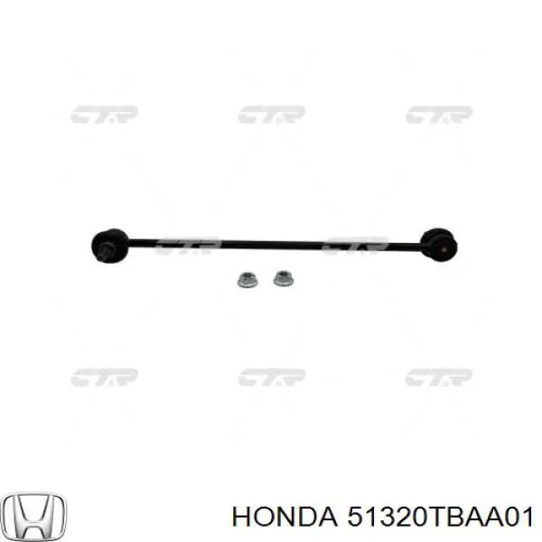 Do koszyka 51320TBAA01 Honda Łącznik stabilizatora przedniego