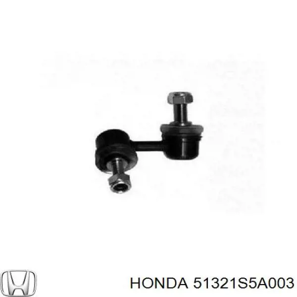 Łącznik stabilizatora przedniego lewy Honda 51321S5A003 cena, od 12,31 USD