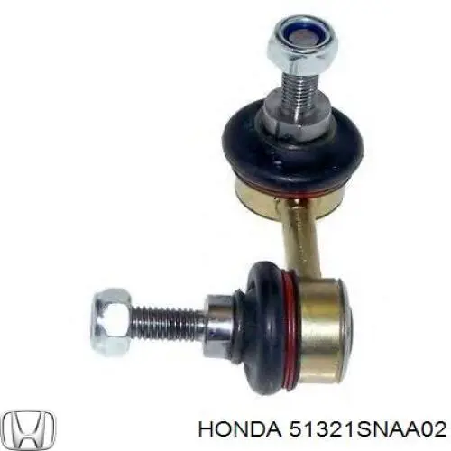 Łącznik stabilizatora przedniego lewy Honda 51321SNAA02 cena, od 11,77 USD