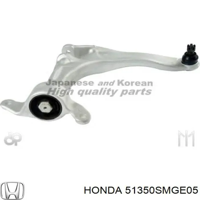 Wahacz zawieszenia przedniego dolny prawy Honda 51350SMGE05 cena, od 23,52 USD