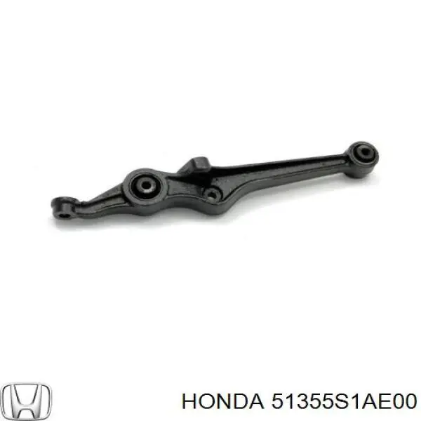 Do koszyka 51355S1AE00 Honda Wahacz zawieszenia przedniego dolny prawy