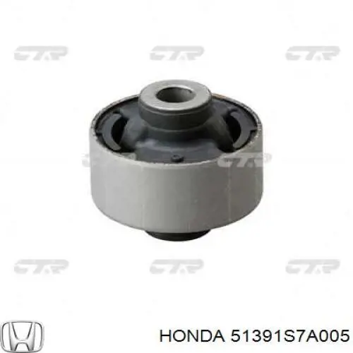 Do koszyka 51391S7A005 Honda Silentblock przedniego wahacza dolnego