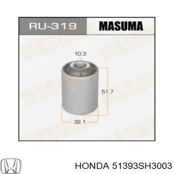 Do koszyka 51393SH3003 Honda Silentblock przedniego wahacza dolnego