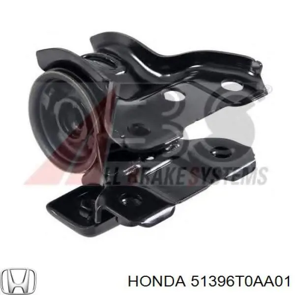 Do koszyka 51396T0AA01 Honda Silentblock przedniego wahacza dolnego