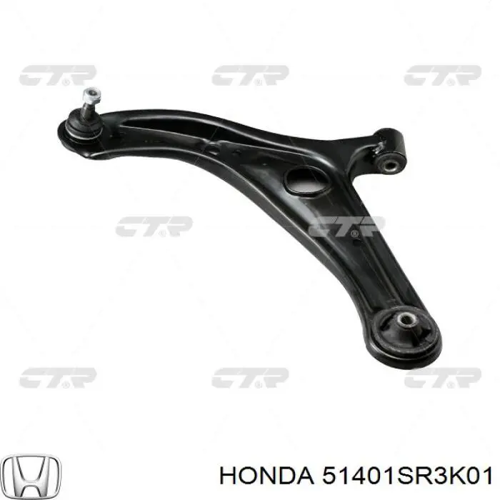 Do koszyka 51401SR3K01 Honda Sprężyna przednia