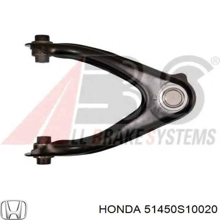 Wahacz zawieszenia przedniego prawy górny Honda 51450S10020 cena, od 36,69 USD