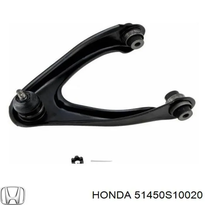 Do koszyka 51450S10020 Honda Wahacz zawieszenia przedniego prawy górny