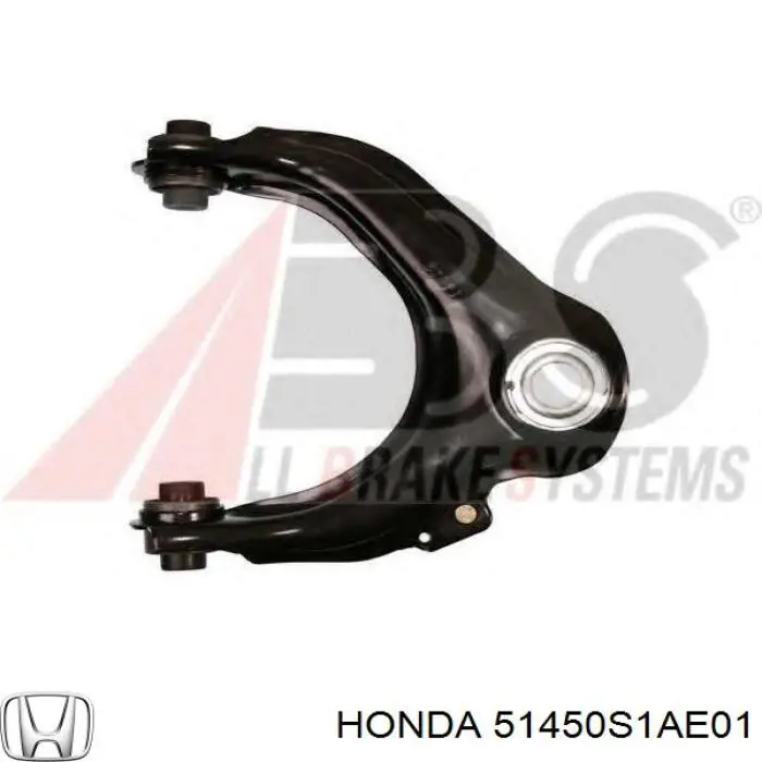 Wahacz zawieszenia przedniego prawy górny Honda 51450S1AE01 cena, od 55,17 USD