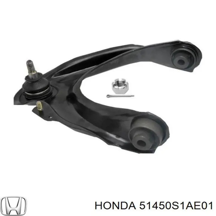 Do koszyka 51450S1AE01 Honda Wahacz zawieszenia przedniego prawy górny