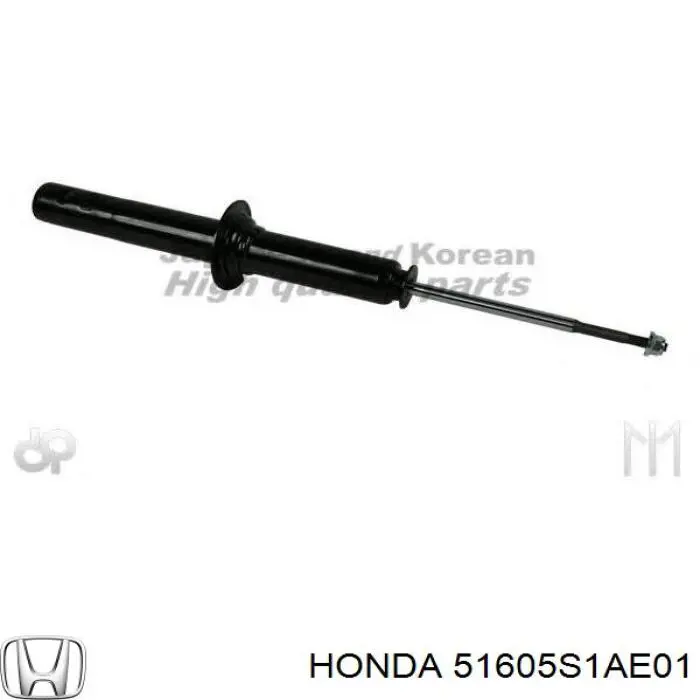 Do koszyka 51605S1AE01 Honda Amortyzator przedni
