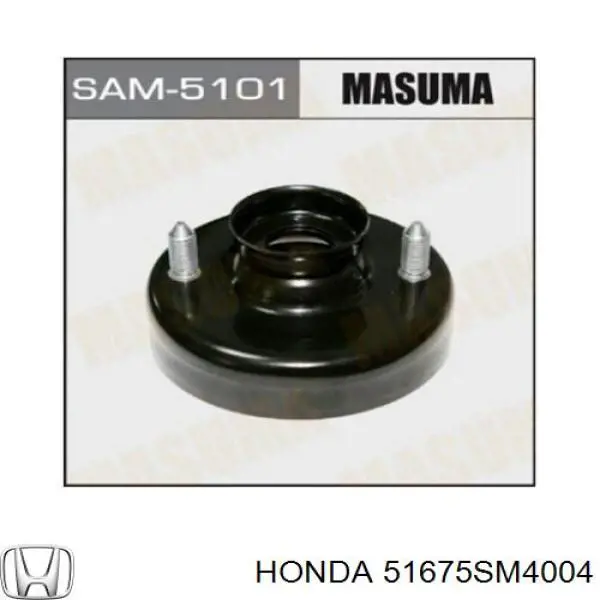 Do koszyka 51675SM4004 Honda Poduszka amortyzatora przedniego