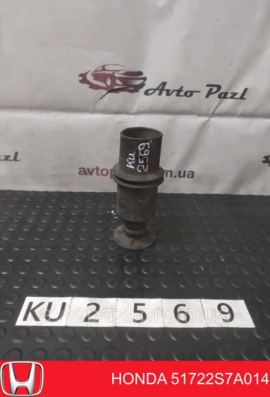 Odbój amortyzatora przedniego + osłona Honda 51722S7A014 cena, od 13,76 USD