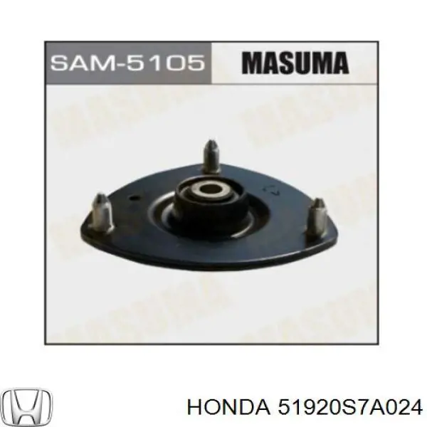 Podpora amortyzatora przedniego prawego Honda 51920S7A024 cena, od 36,25 USD