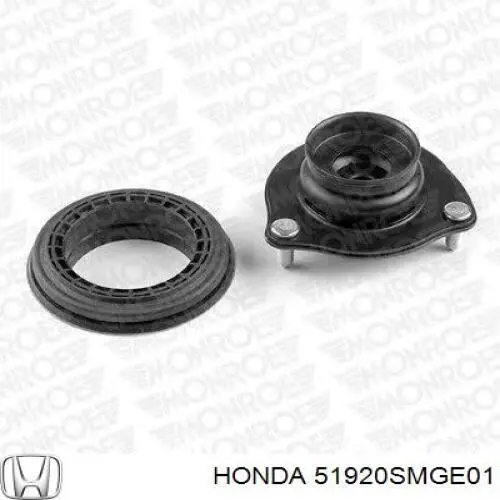 Do koszyka 51920SMGE01 Honda Poduszka amortyzatora przedniego