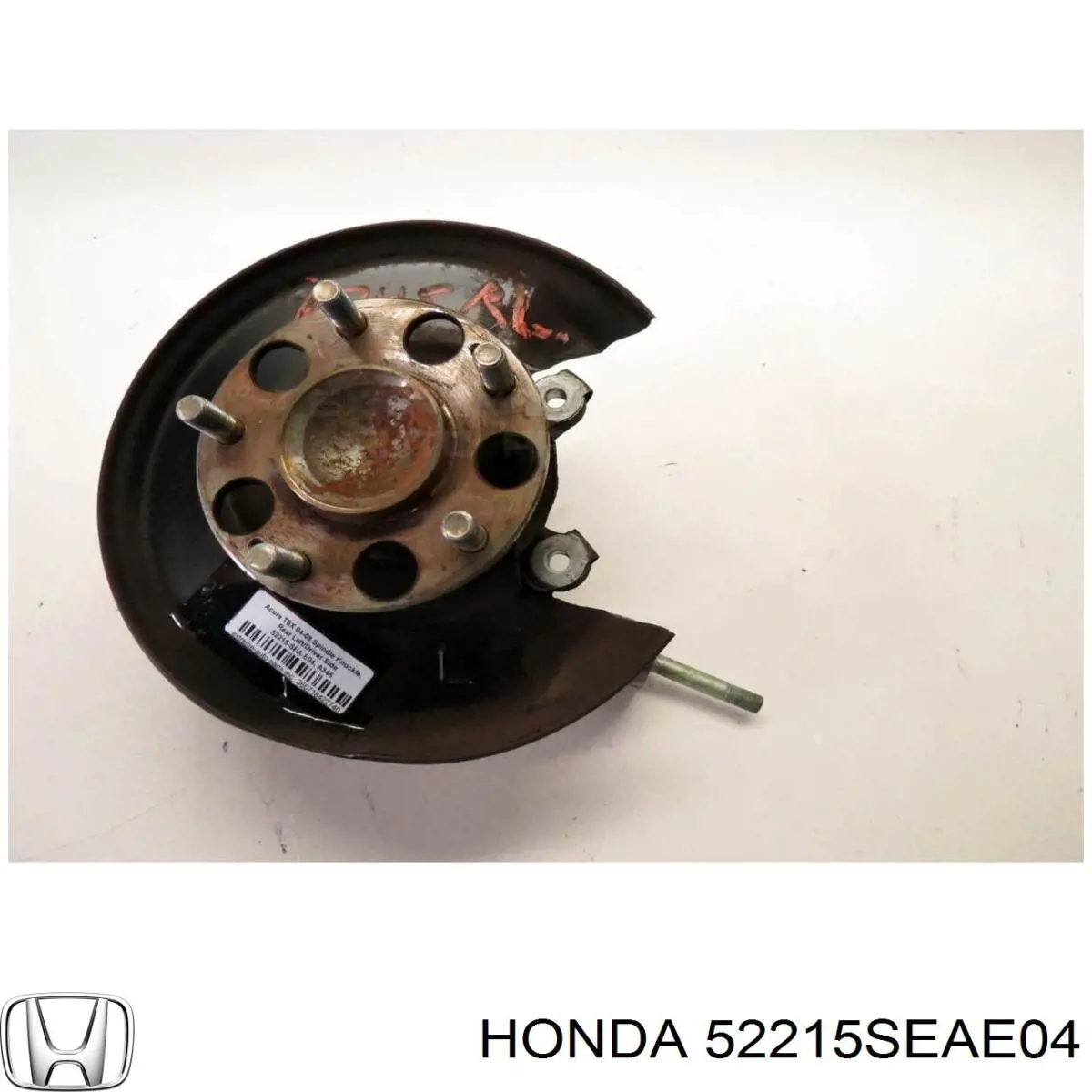 52215SEAE04 Honda Czop (zwrotnica) tylny prawy