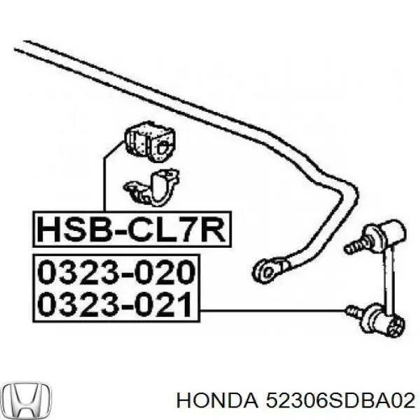 Do koszyka 52306SDBA02 Honda Tuleja stabilizatora tylnego