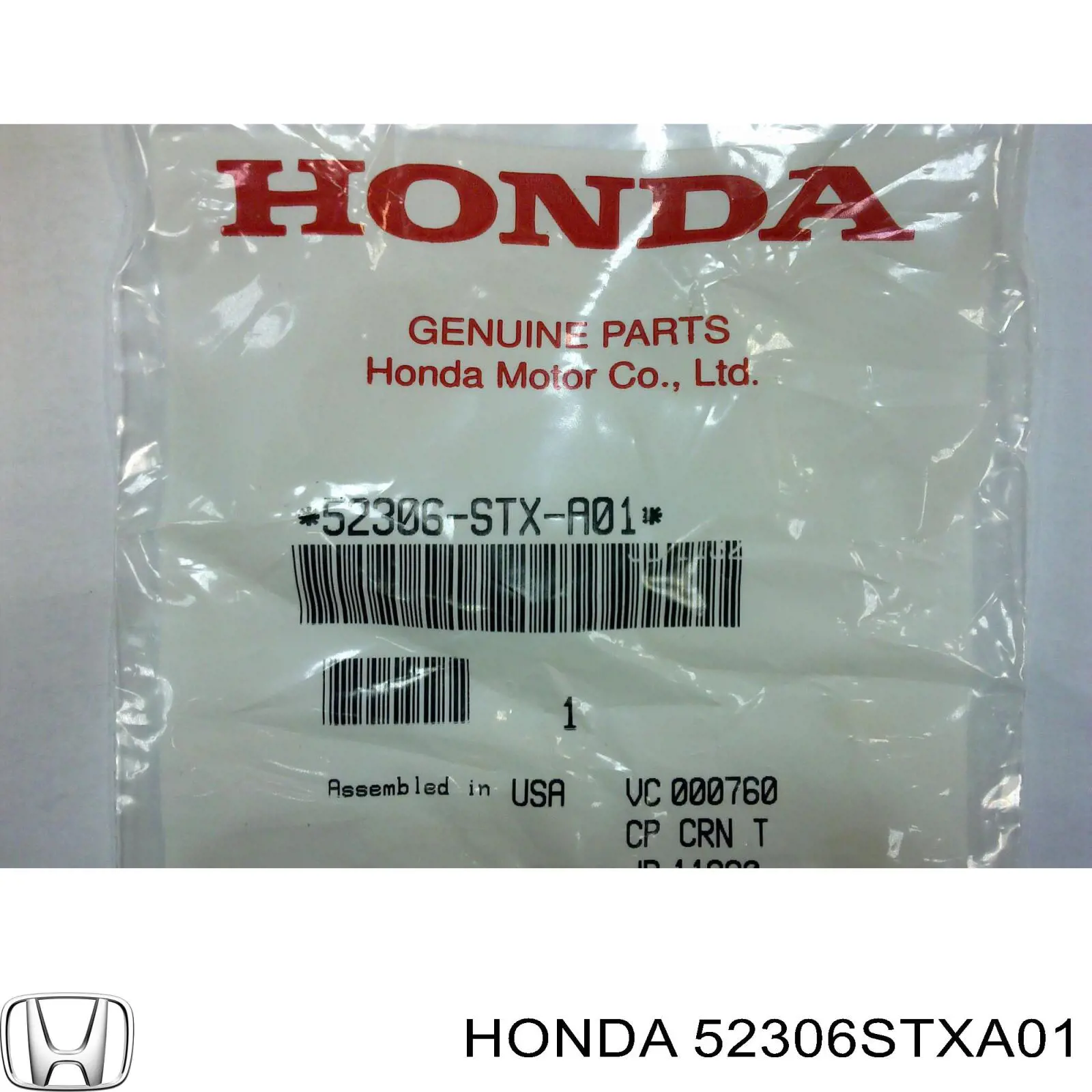 Tuleja stabilizatora tylnego Honda 52306STXA01 cena, od 4,73 USD