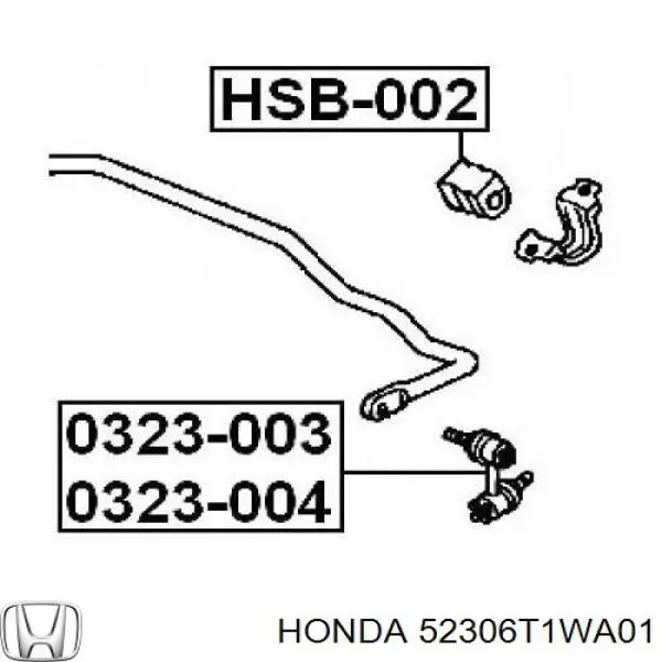 Do koszyka 52306T1WA01 Honda Tuleja stabilizatora tylnego
