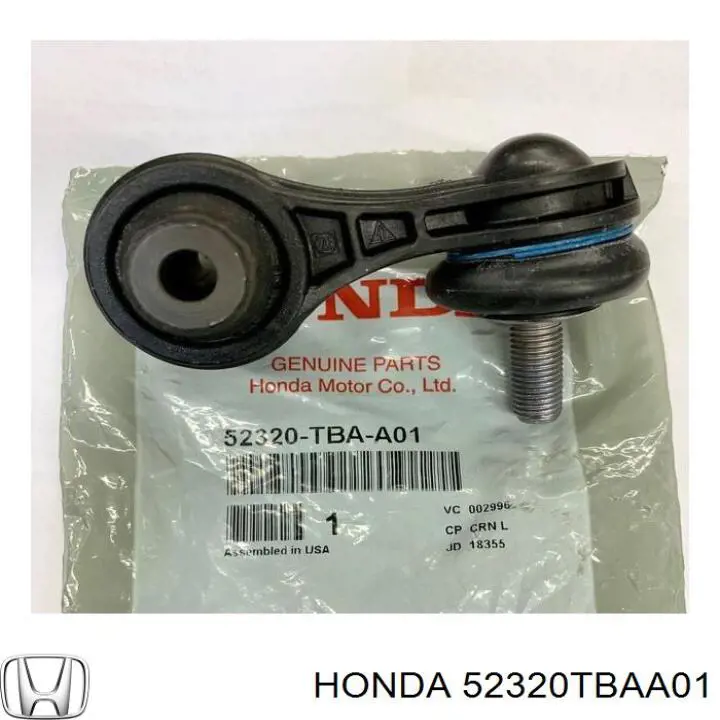 Łącznik stabilizatora tylnego Honda 52320TBAA01 cena, od 17,19 USD