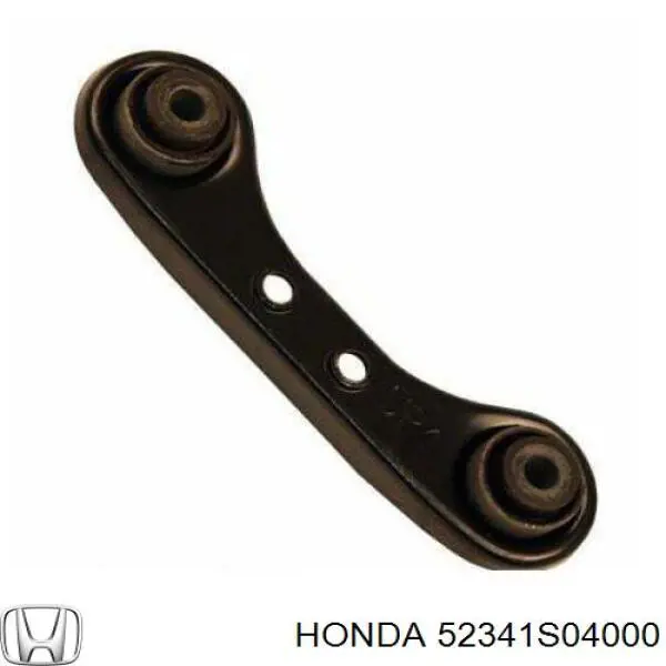 Wahacz zawieszenia tylnego poprzeczny Honda 52341S04000 cena, od 20,25 USD
